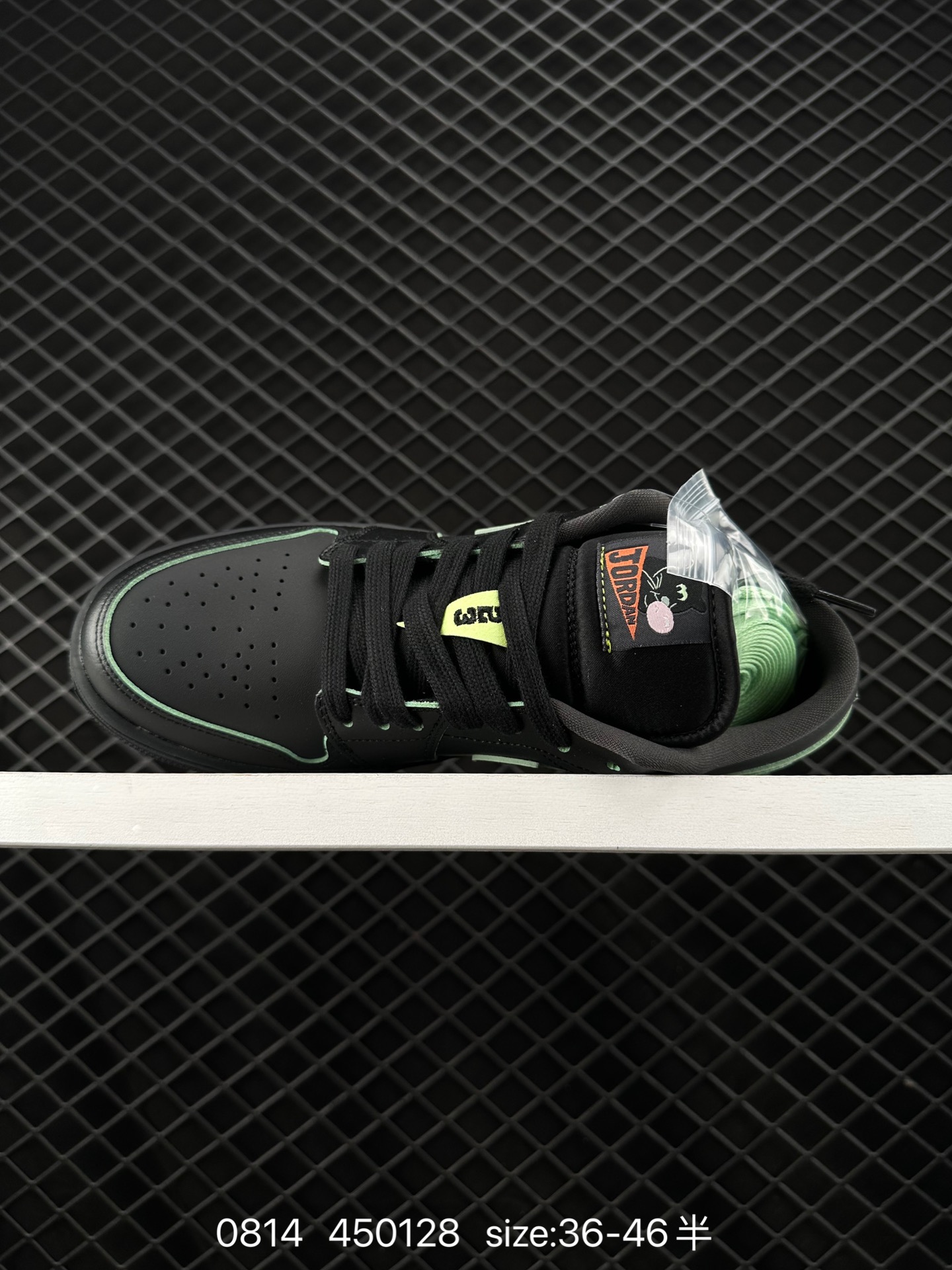 Air Jordan 1 Low AJ1